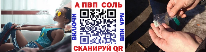 Продажа наркотиков Кириши МДМА  A-PVP  Кокаин  Амфетамин  Бошки Шишки  Меф  ГАШ 
