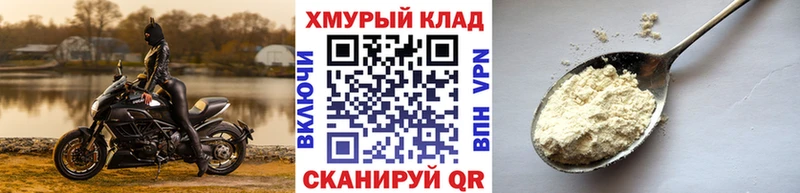 ГЕРОИН гречка  наркотики  Кириши 
