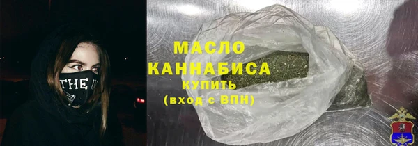 прущие грибы Алексеевка
