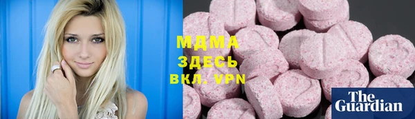 mdpv Алзамай
