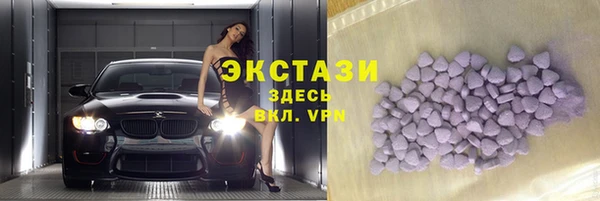 метадон Нягань