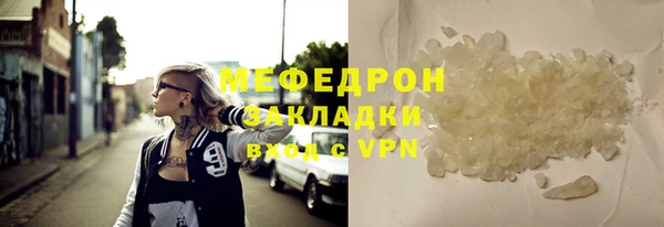 СК Нязепетровск