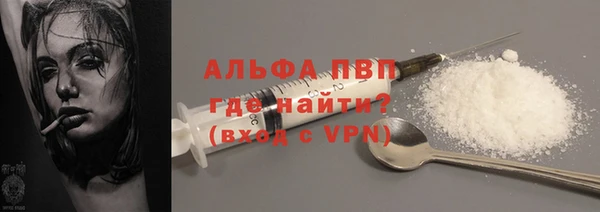 mdpv Алзамай
