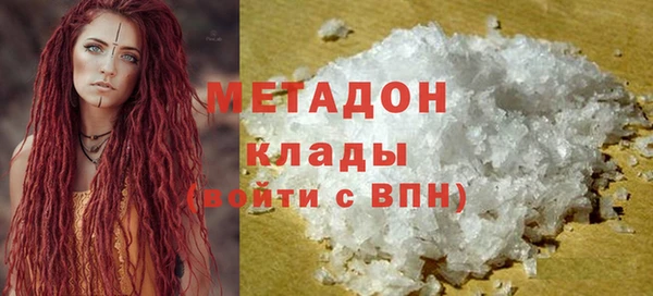 mdpv Алзамай