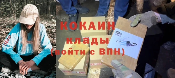 mdpv Алзамай