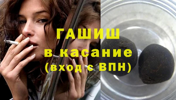 mdpv Алзамай