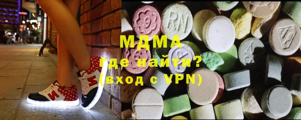 метадон Нягань