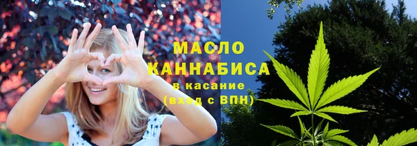 прущие грибы Алексеевка