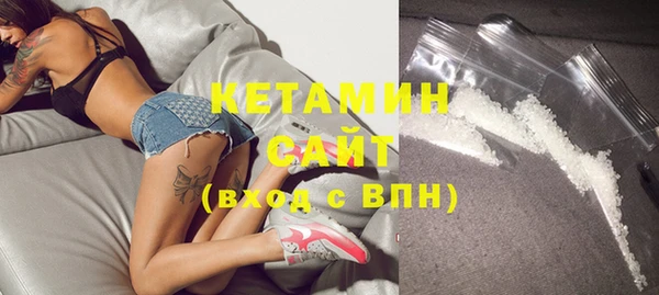 mdpv Алзамай