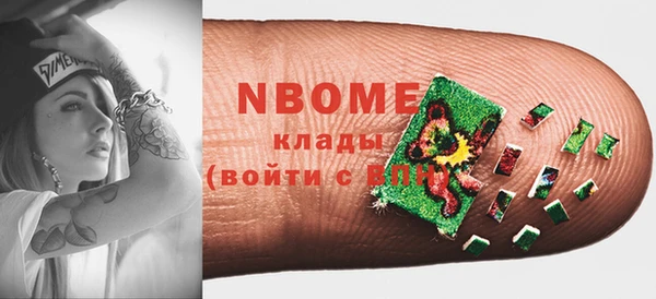mdpv Алзамай