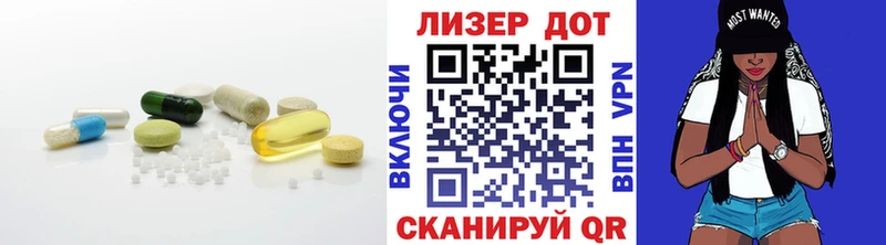 сколько стоит  Кириши  Лсд 25 экстази кислота 