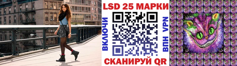 как найти закладки  Кириши  Марки NBOMe 1,8мг 