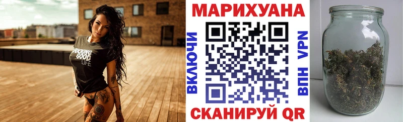Конопля планчик  продажа наркотиков  Кириши 
